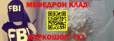 кокаин VHQ Лесосибирск