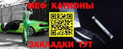 гашик Ливны