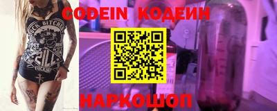 кокаин VHQ Лесосибирск