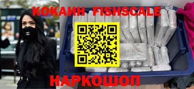 гашик Ливны