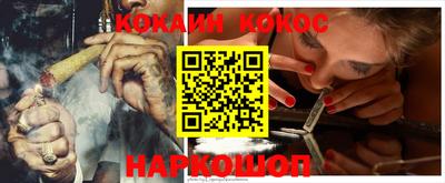 мяу мяу мука Ликино-Дулёво