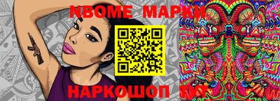 кокаин VHQ Лесосибирск