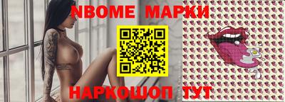 кокаин VHQ Лесосибирск