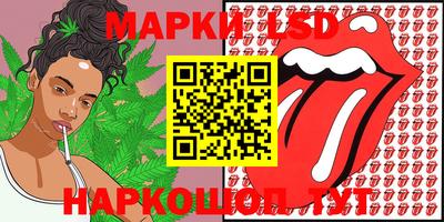 кокаин VHQ Лесосибирск