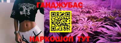 мяу мяу мука Ликино-Дулёво