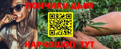 мяу мяу мука Ликино-Дулёво