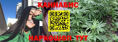кокаин VHQ Лесосибирск
