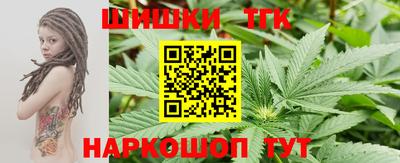 кокаин VHQ Лесосибирск