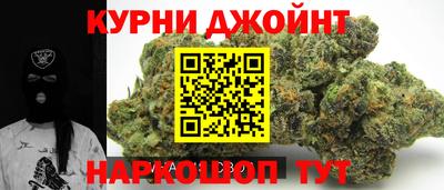 кокаин VHQ Лесосибирск