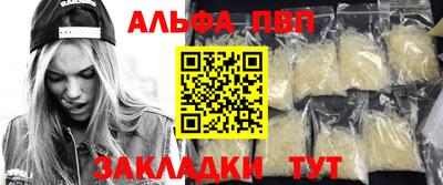 кокаин VHQ Лесосибирск