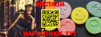 гашик Ливны