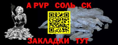 кокаин VHQ Лесосибирск