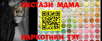 кокаин VHQ Лесосибирск