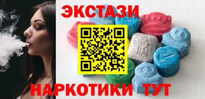 мяу мяу мука Ликино-Дулёво