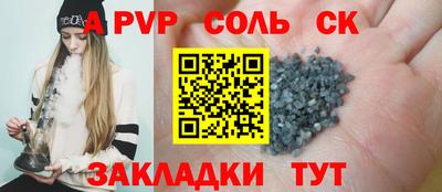 мяу мяу мука Ликино-Дулёво