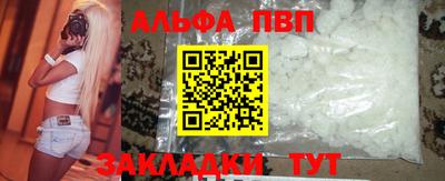 мяу мяу мука Ликино-Дулёво
