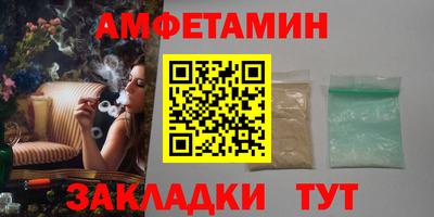 кокаин VHQ Лесосибирск