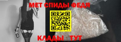 гашик Ливны