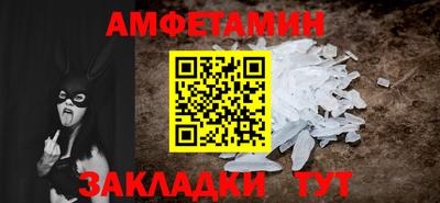 мяу мяу мука Ликино-Дулёво