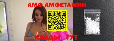 мяу мяу мука Ликино-Дулёво