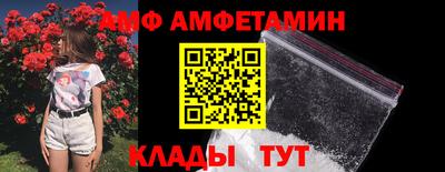 мяу мяу мука Ликино-Дулёво