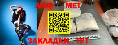 мяу мяу мука Ликино-Дулёво