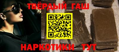 кокаин VHQ Лесосибирск