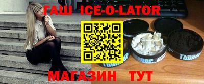 кокаин VHQ Лесосибирск