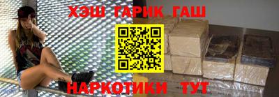 кокаин VHQ Лесосибирск