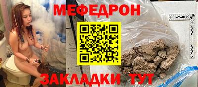 кокаин VHQ Лесосибирск