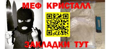 кокаин VHQ Лесосибирск