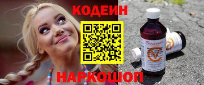 гашик Ливны